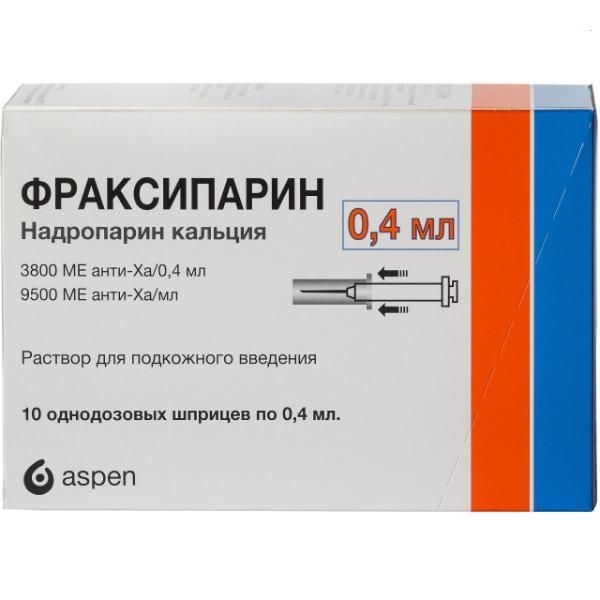 Фраксипарин, 9500 анти-Xa МЕ/мл, раствор для подкожного введения, 0.8 .