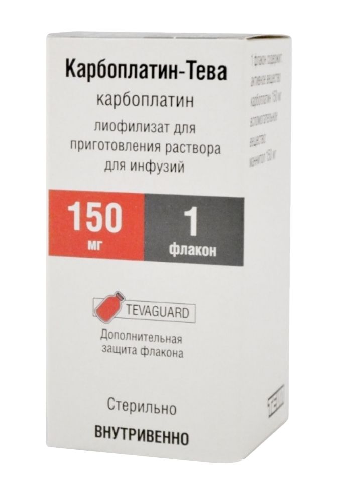 Карбоплатин-Тева цена в СПб от 957 руб.,  карбоплатин-тева с .