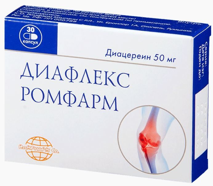 Препараты с содержанием диацереин —  в СПб, цены на лекарства с .