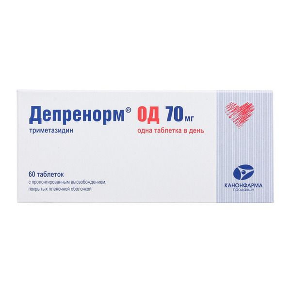 Тримектал ОД, 80 мг, таблетки с пролонгированным высвобождением .