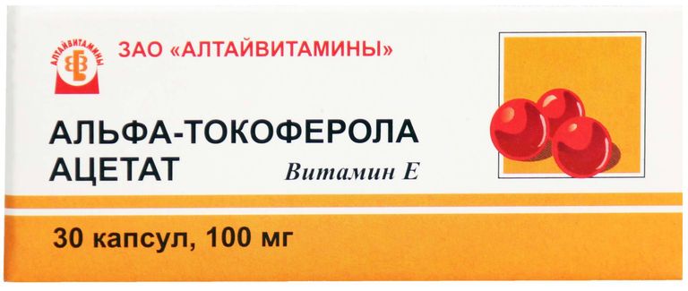 альфа-Токоферола ацетата раствор в масле 50% (Витамин E), 200 мг .