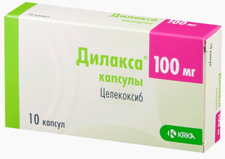 Целексиб, 200 мг, капсулы, 10 шт.  по цене от 291 руб. в Санкт .