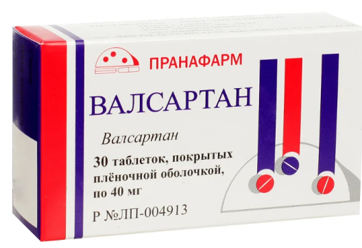 Валсартан-Алиум, 160 мг, таблетки, покрытые пленочной оболочкой, 30 шт .