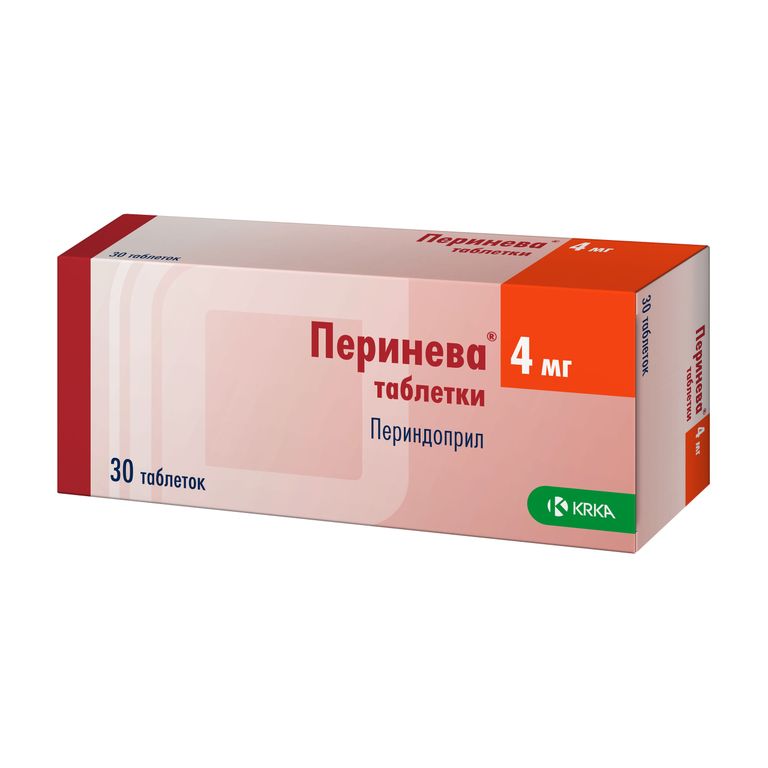 Сердечно-сосудистые препараты —  в аптеках в СПб, заказать по .